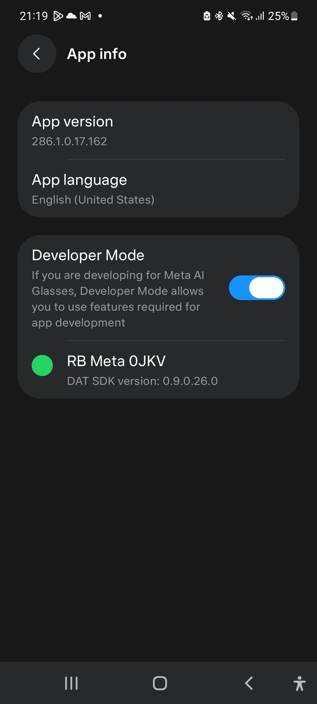 The DAT row showing an installed version number